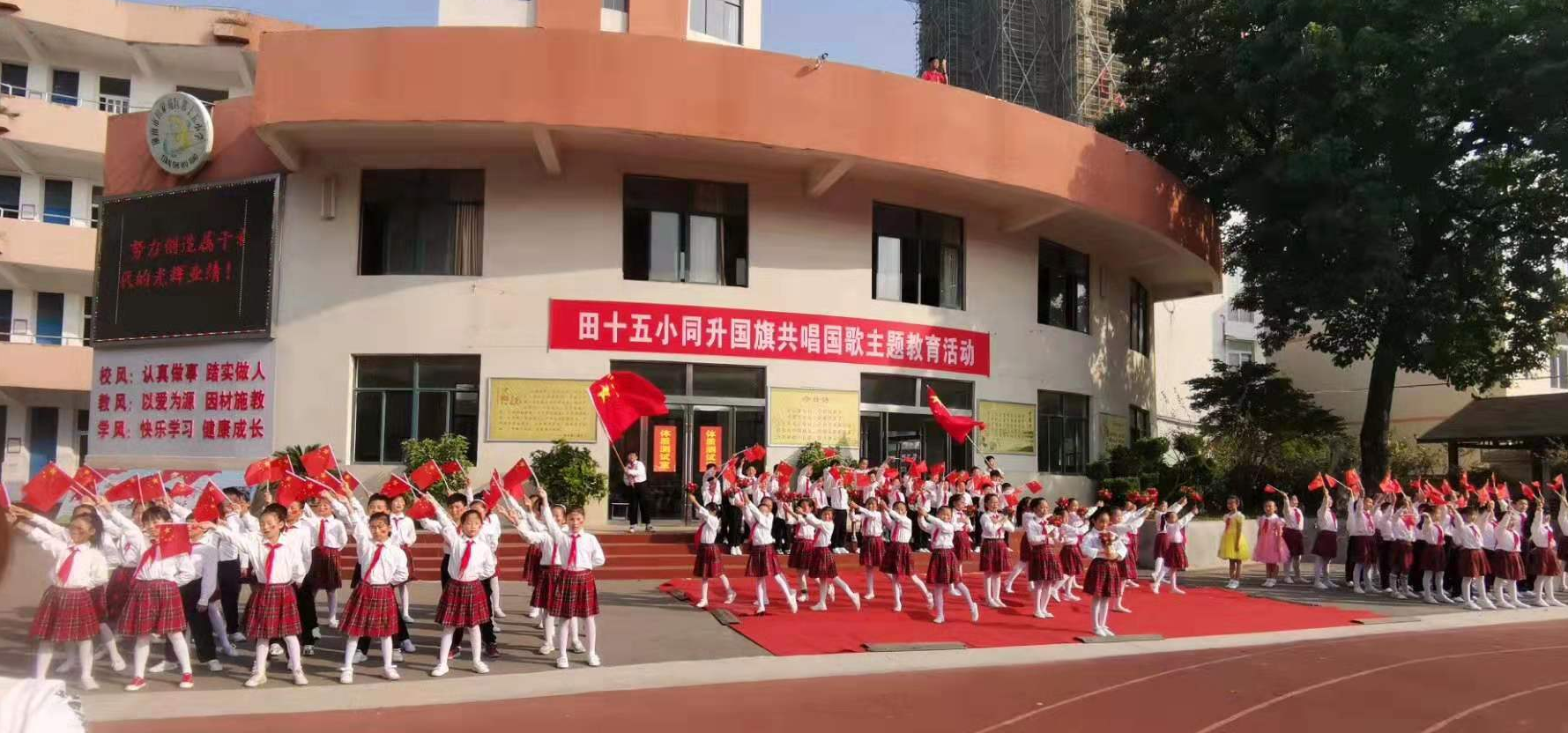 微信图片_20190930161641.png