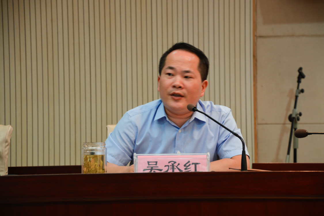 微信图片_20190930180526.jpg