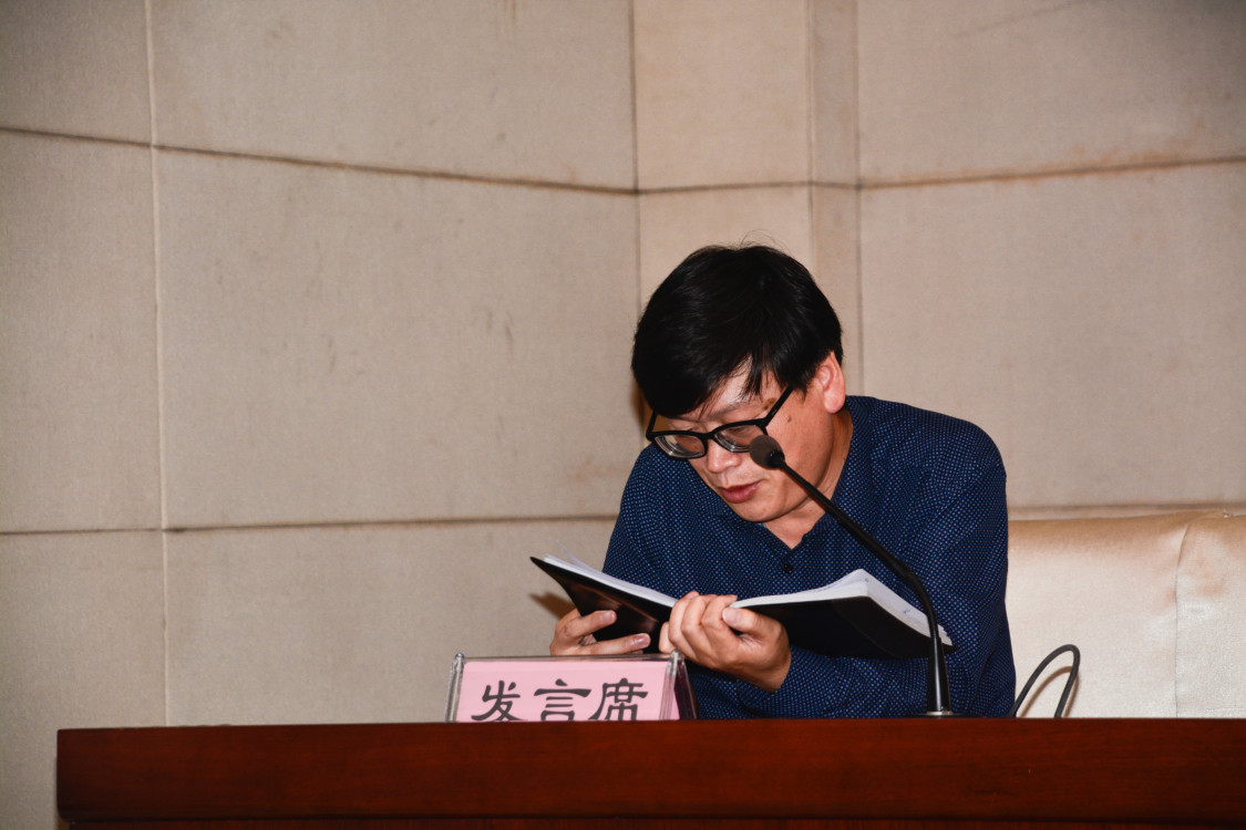 微信图片_20190930185731.jpg