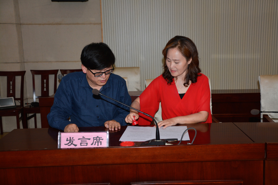微信图片_20190930180407.jpg