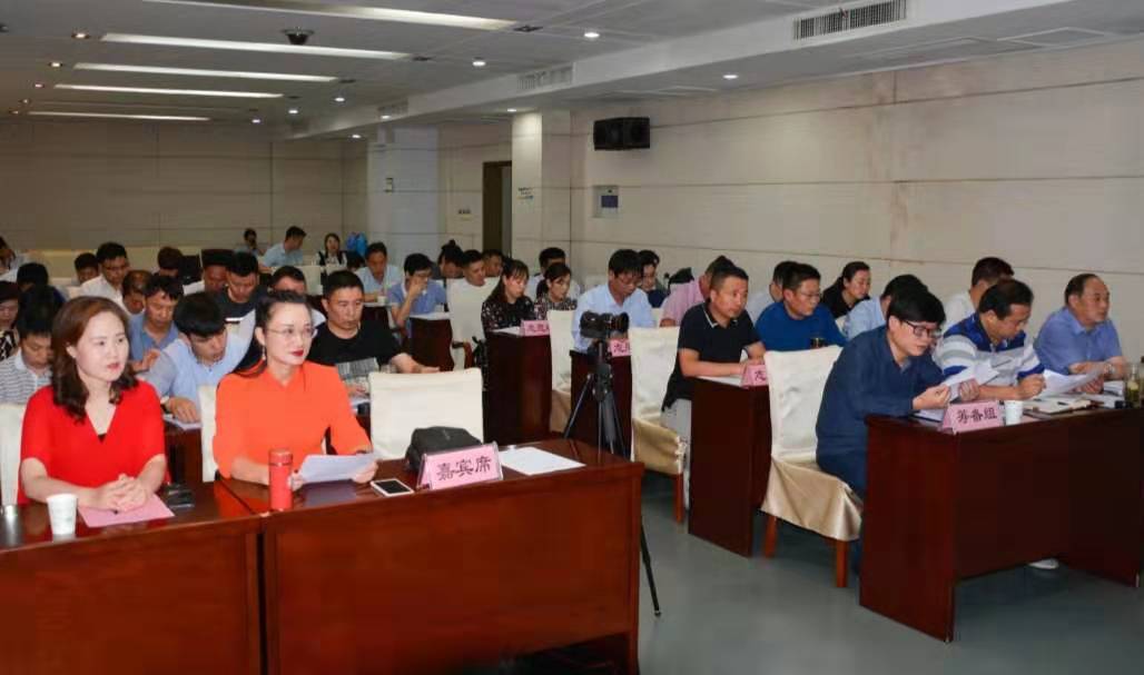 微信图片_20190930180558.jpg