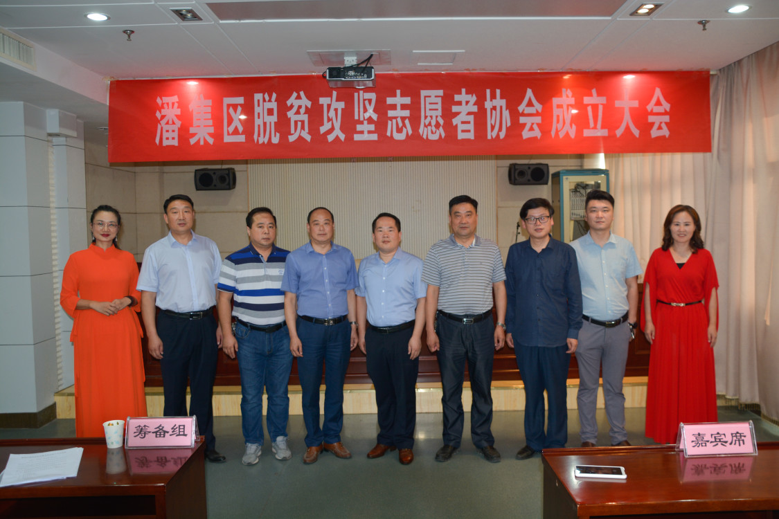 微信图片_20190930180414.jpg