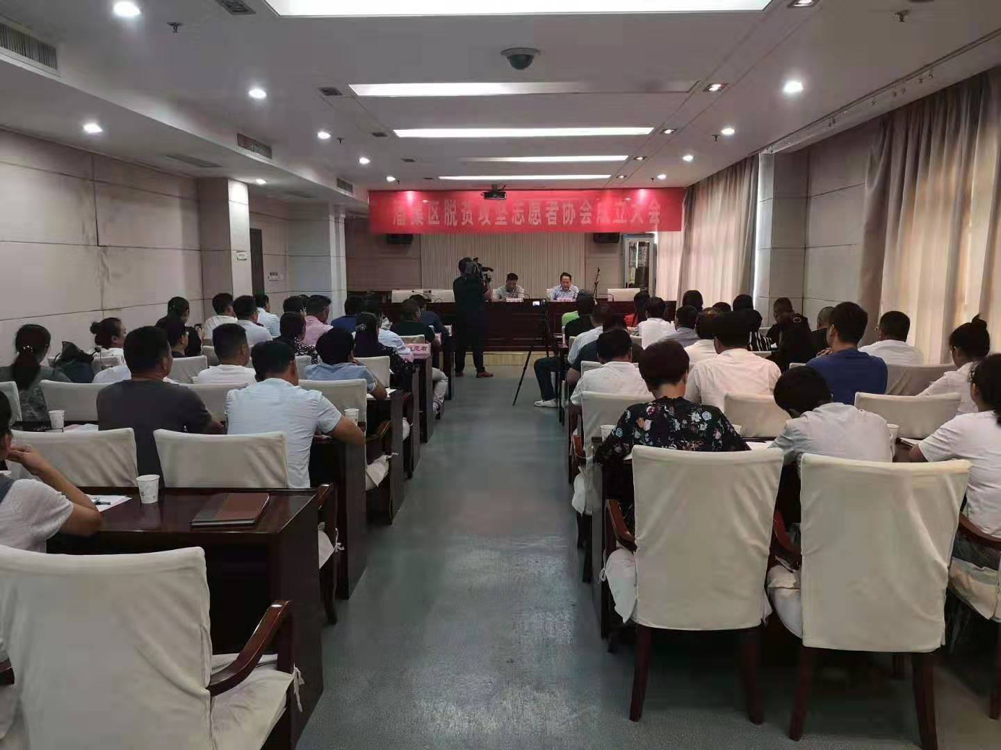 微信图片_20190930223856.jpg