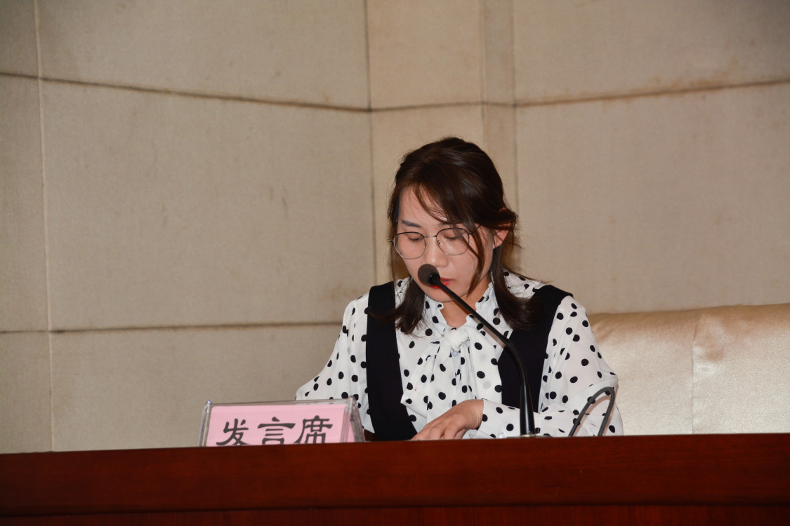 微信图片_20190930185716.jpg