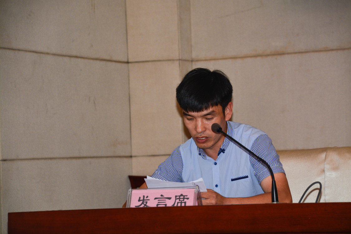 微信图片_20190930180435.jpg