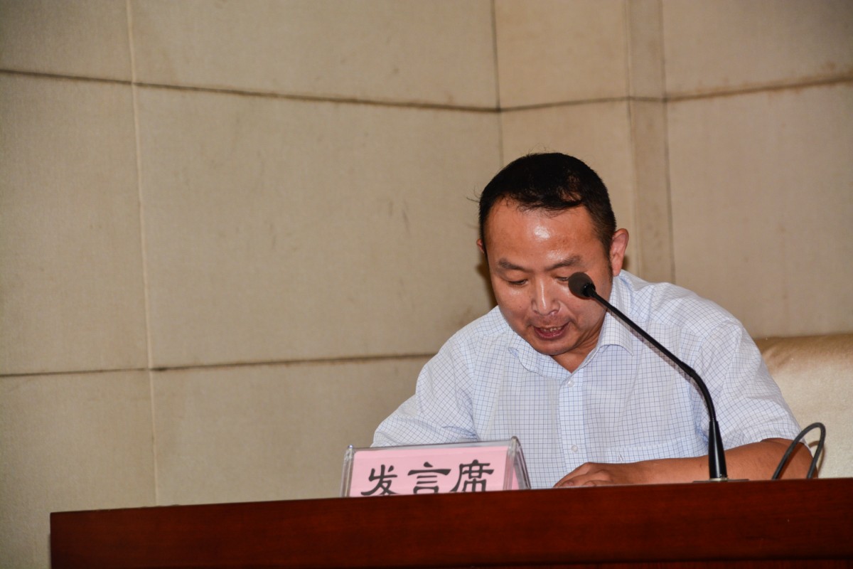微信图片_20190930225752.jpg