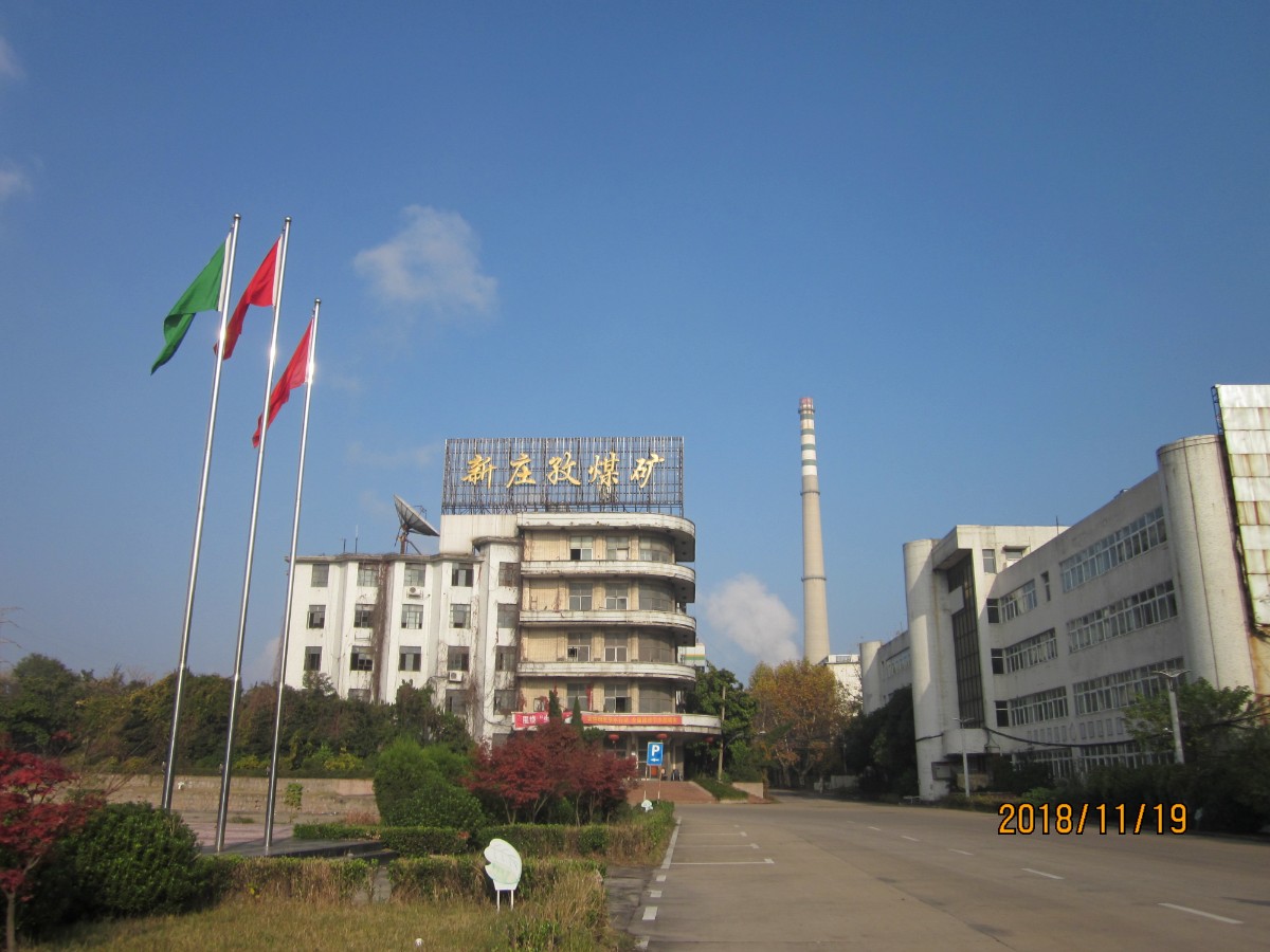 微信图片_20191002121851.jpg 微信图片_20191002121851.jpg