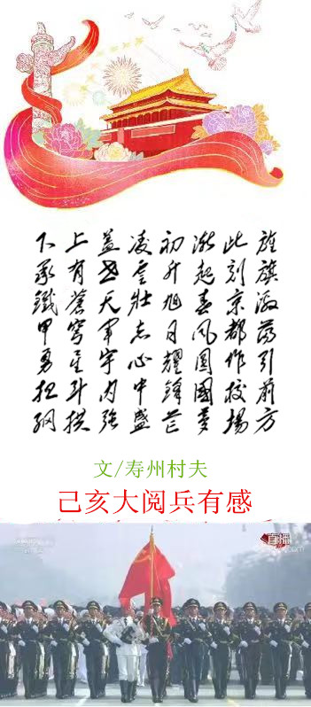 微信图片_20191002133759_副本.jpg