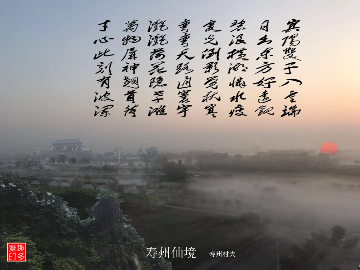 9983681_112034387187_2_副本.jpg