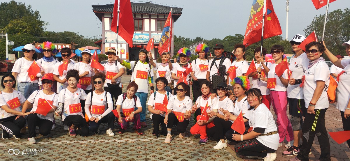 IMG20191004083023.jpg