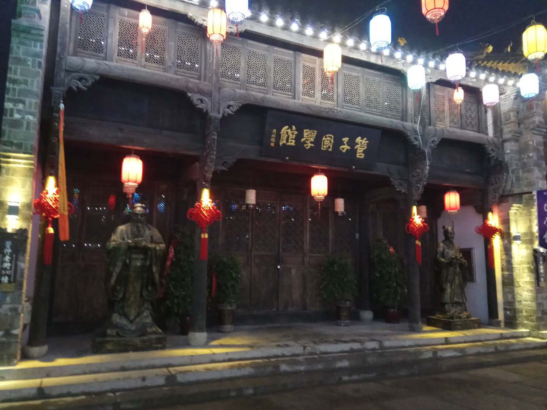 特2.jpeg