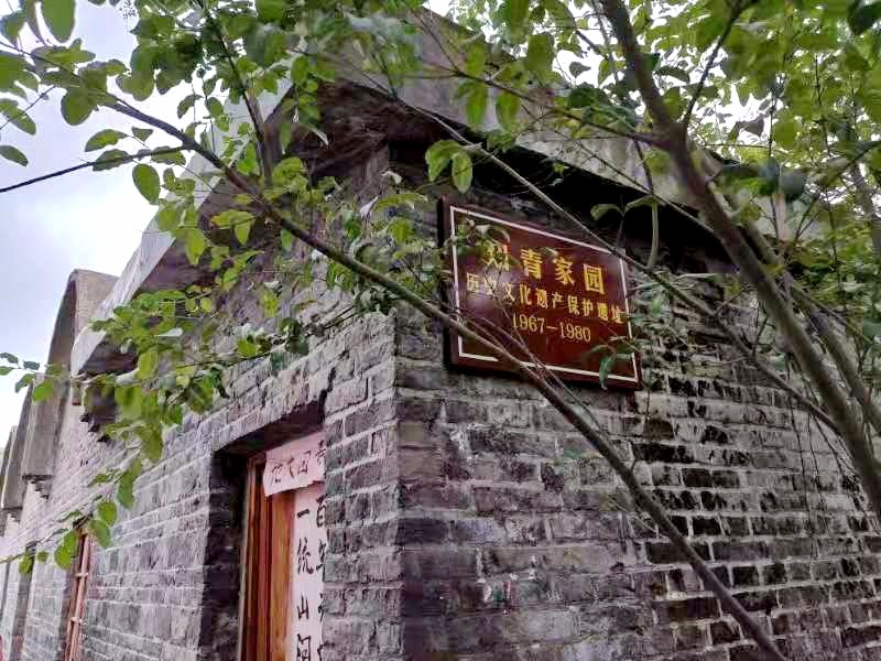 微信图片_20191006200037.jpg