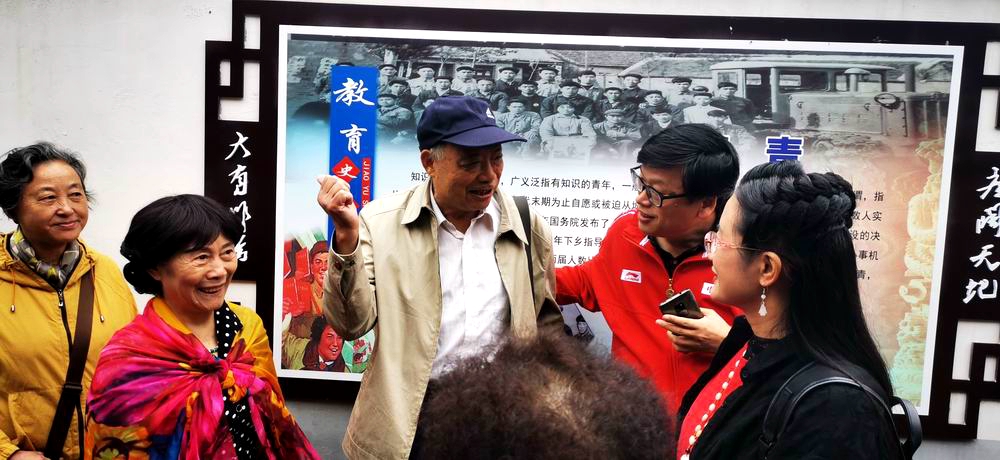 微信图片_20191006194510.jpg