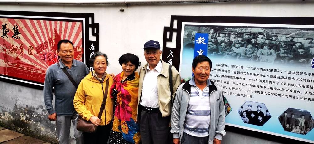 微信图片_20191006194539.jpg