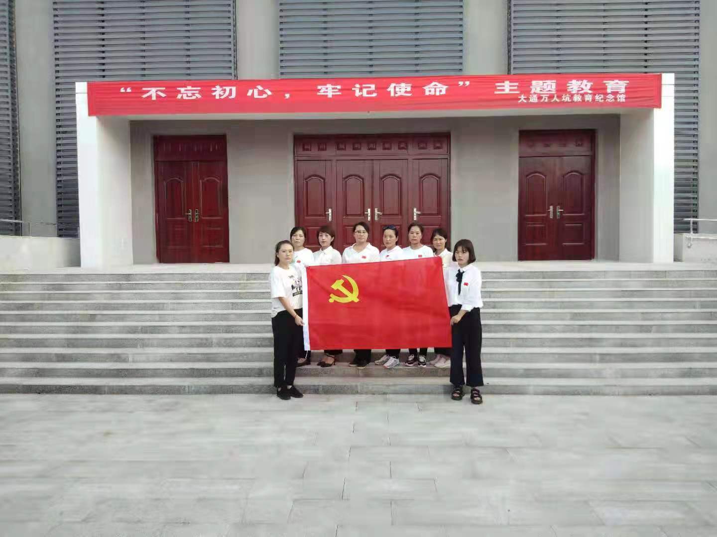 微信图片_20191008090458.jpg