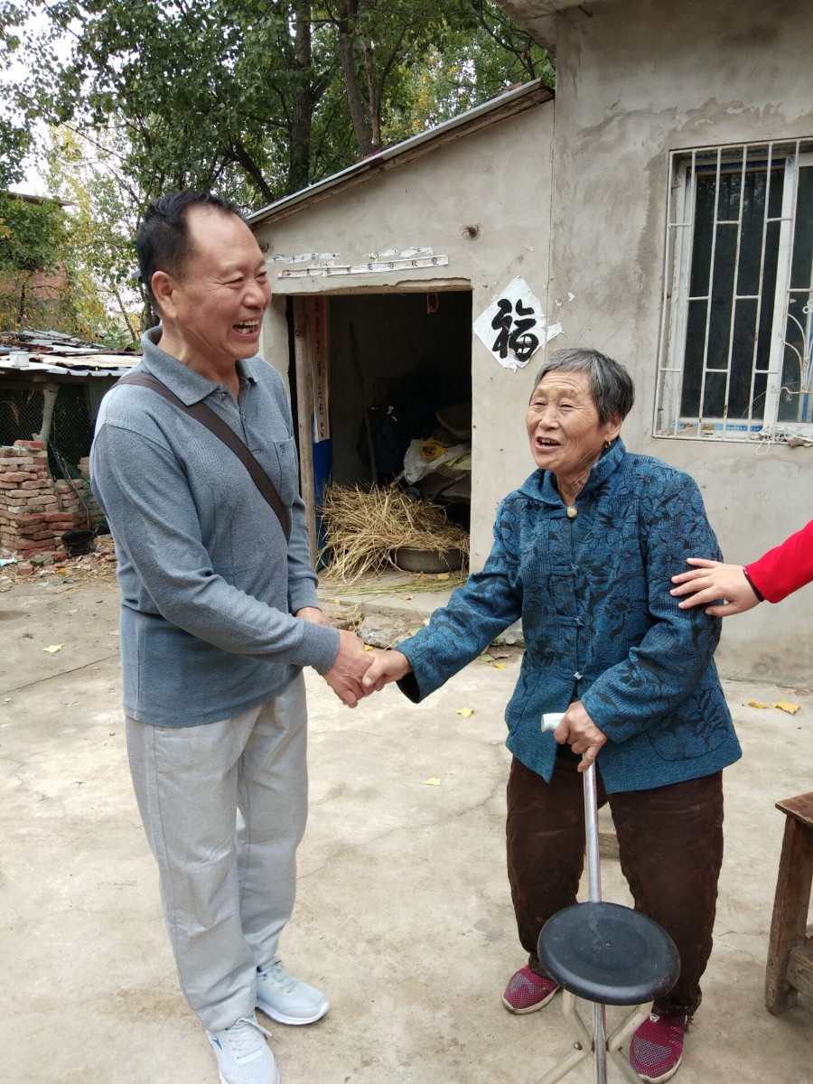 QQ图片20191008151456.jpg