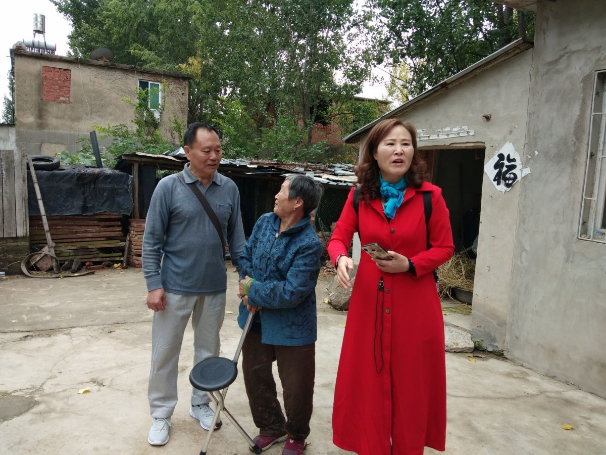 QQ图片20191008151459.jpg