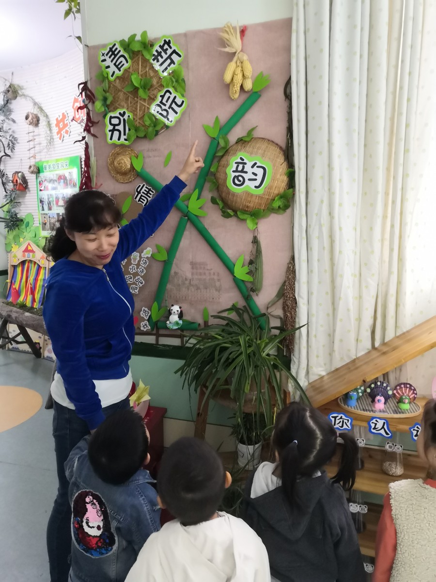 微信图片_20191012154749.jpg