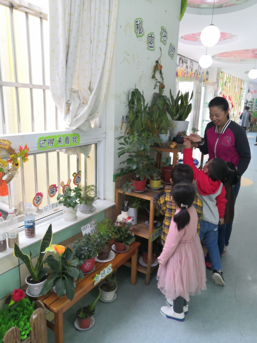 微信图片_20191012154731.jpg