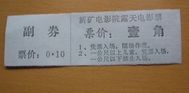 微信图片_20191012204118.jpg 微信图片_20191012204118.jpg
