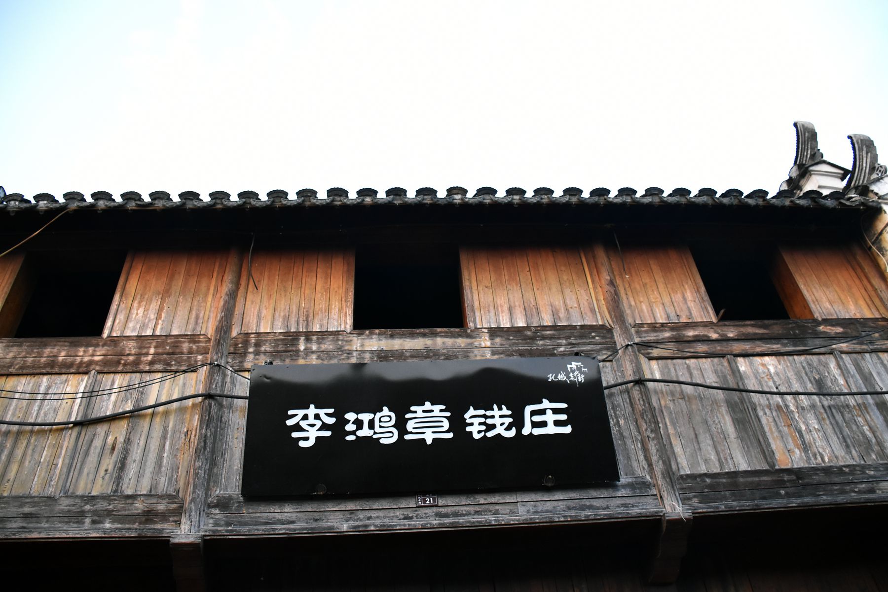 DSC_0670.JPG