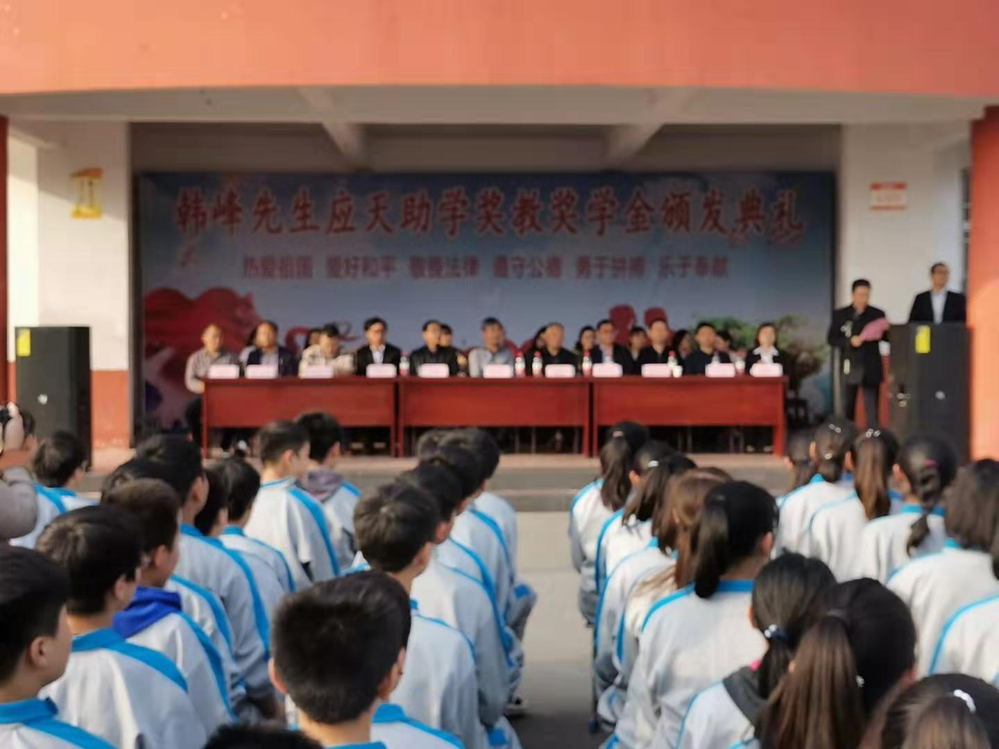 微信图片_20191104071118.jpg