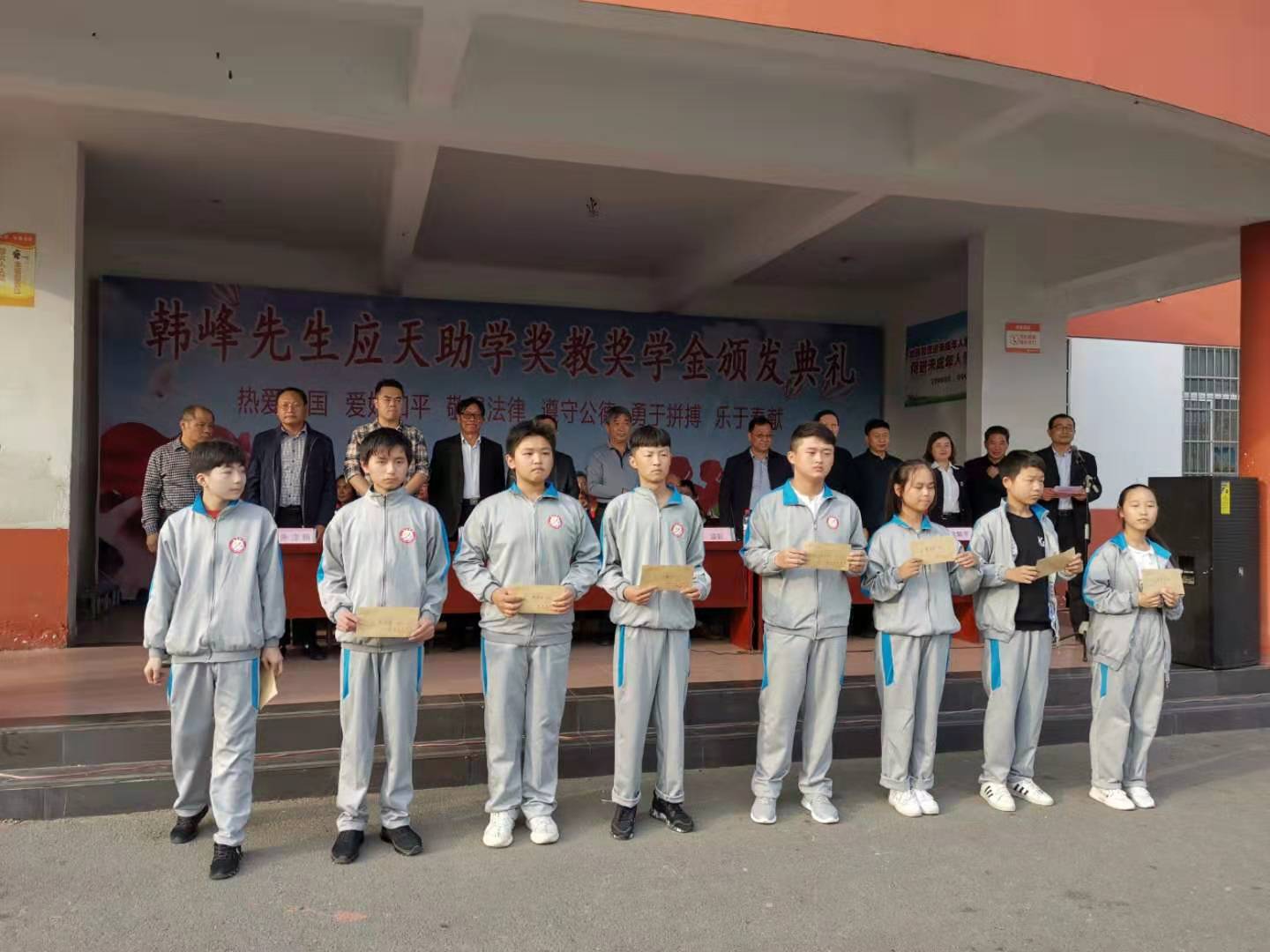微信图片_20191103202238.jpg