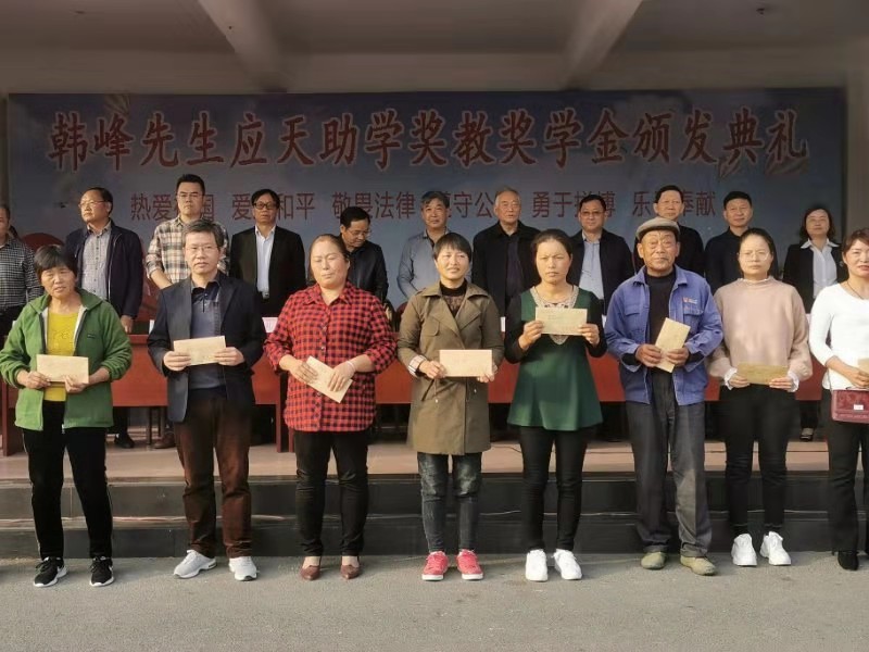 微信图片_20191103204755.jpg