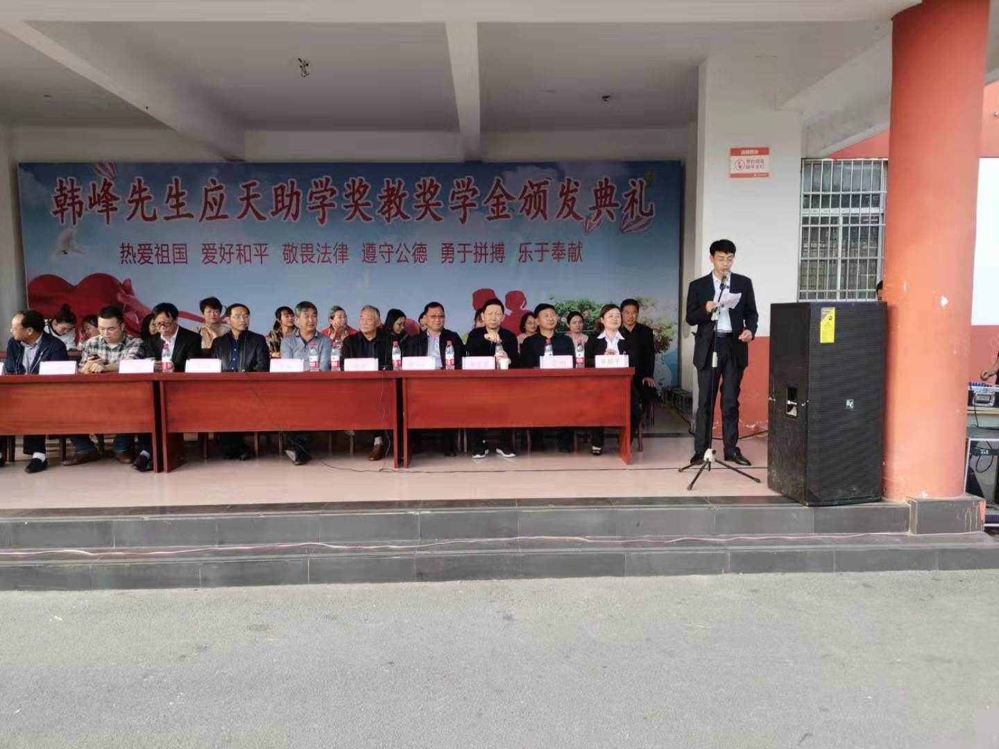 微信图片_20191104071137.jpg