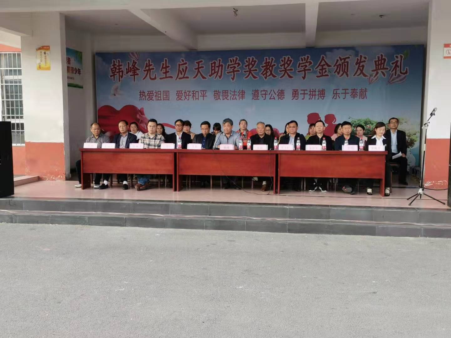 微信图片_20191104071540.jpg