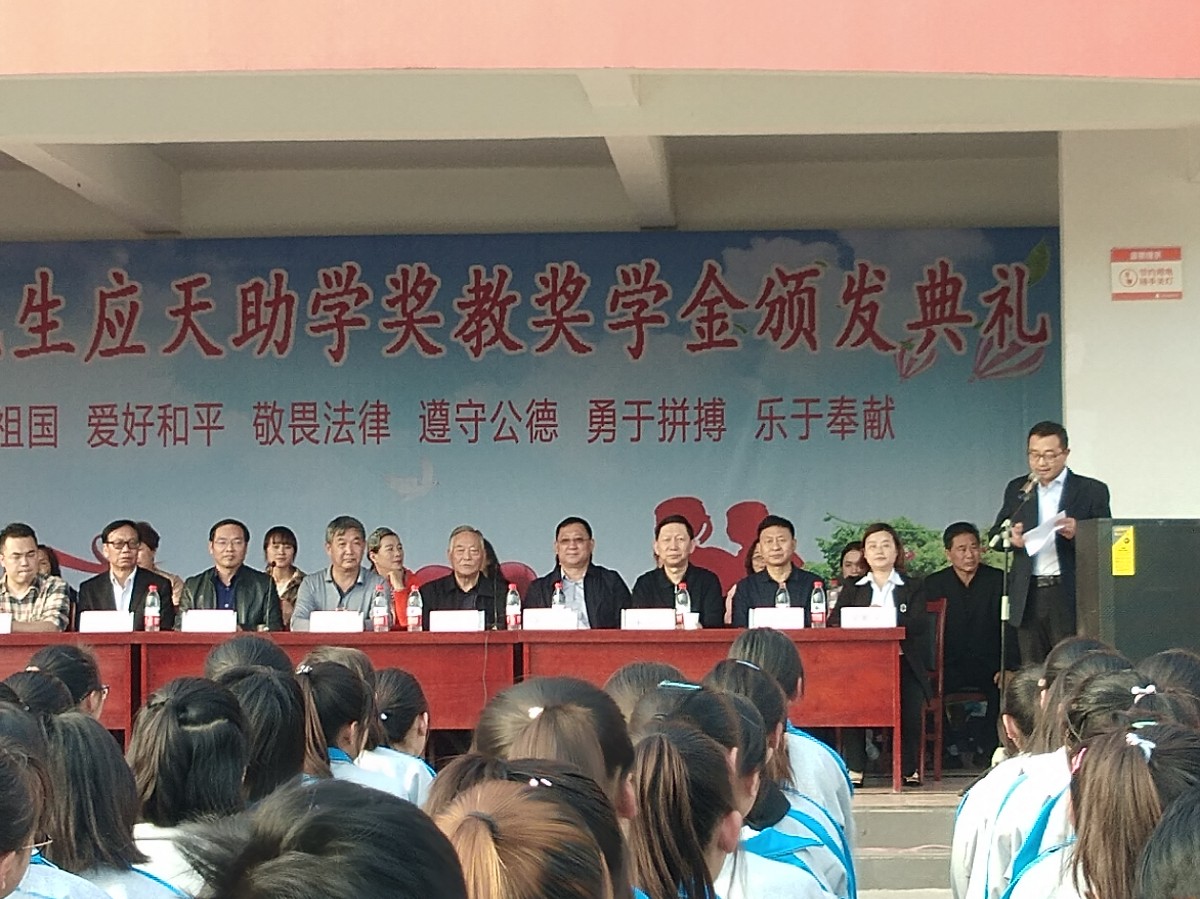 微信图片_20191104074729.jpg