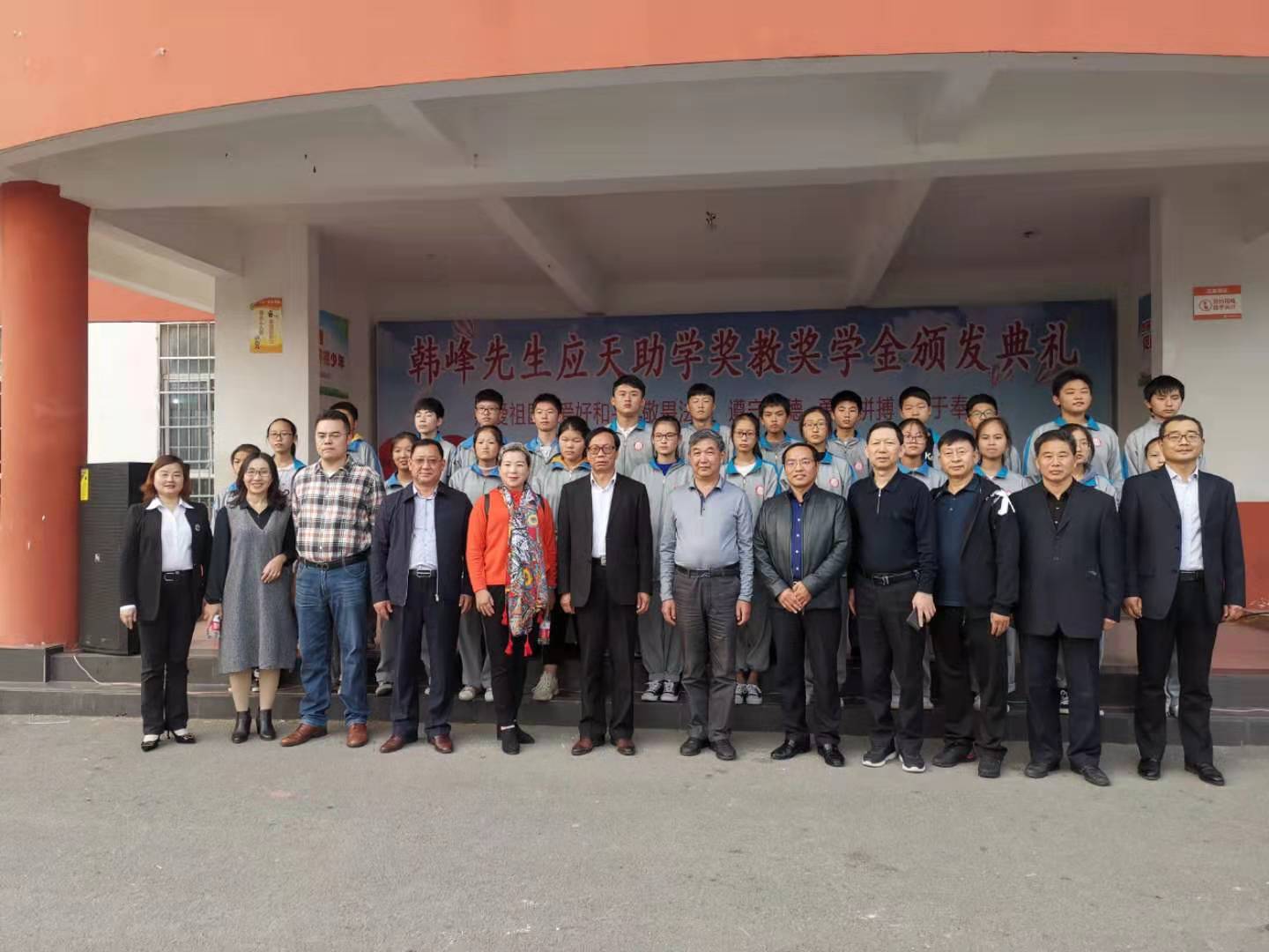 微信图片_20191103202221.jpg