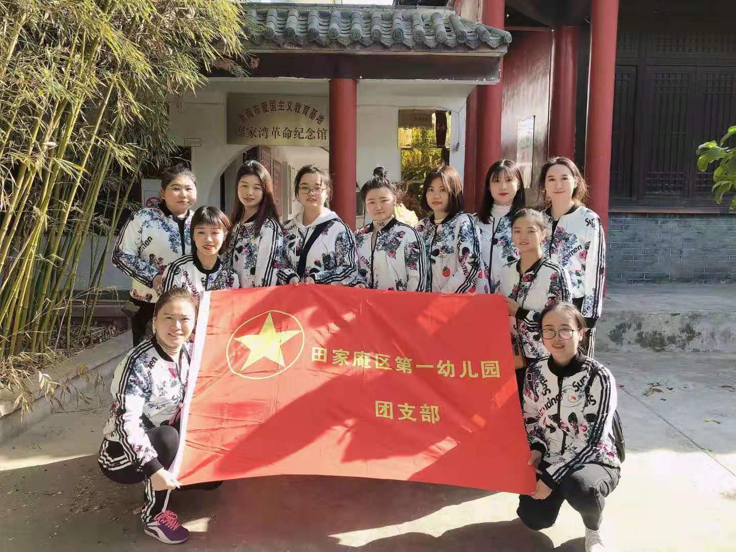 微信图片_20191112083323.jpg 微信图片_20191112083323.jpg