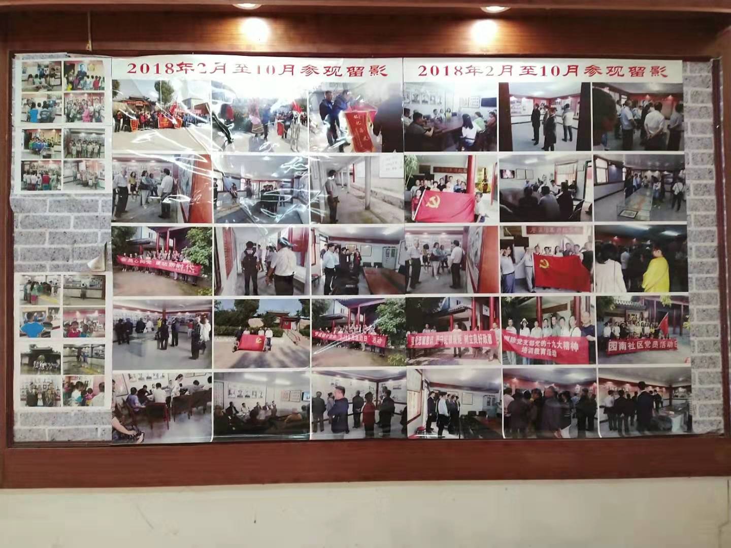 微信图片_20191112083408.jpg 微信图片_20191112083408.jpg