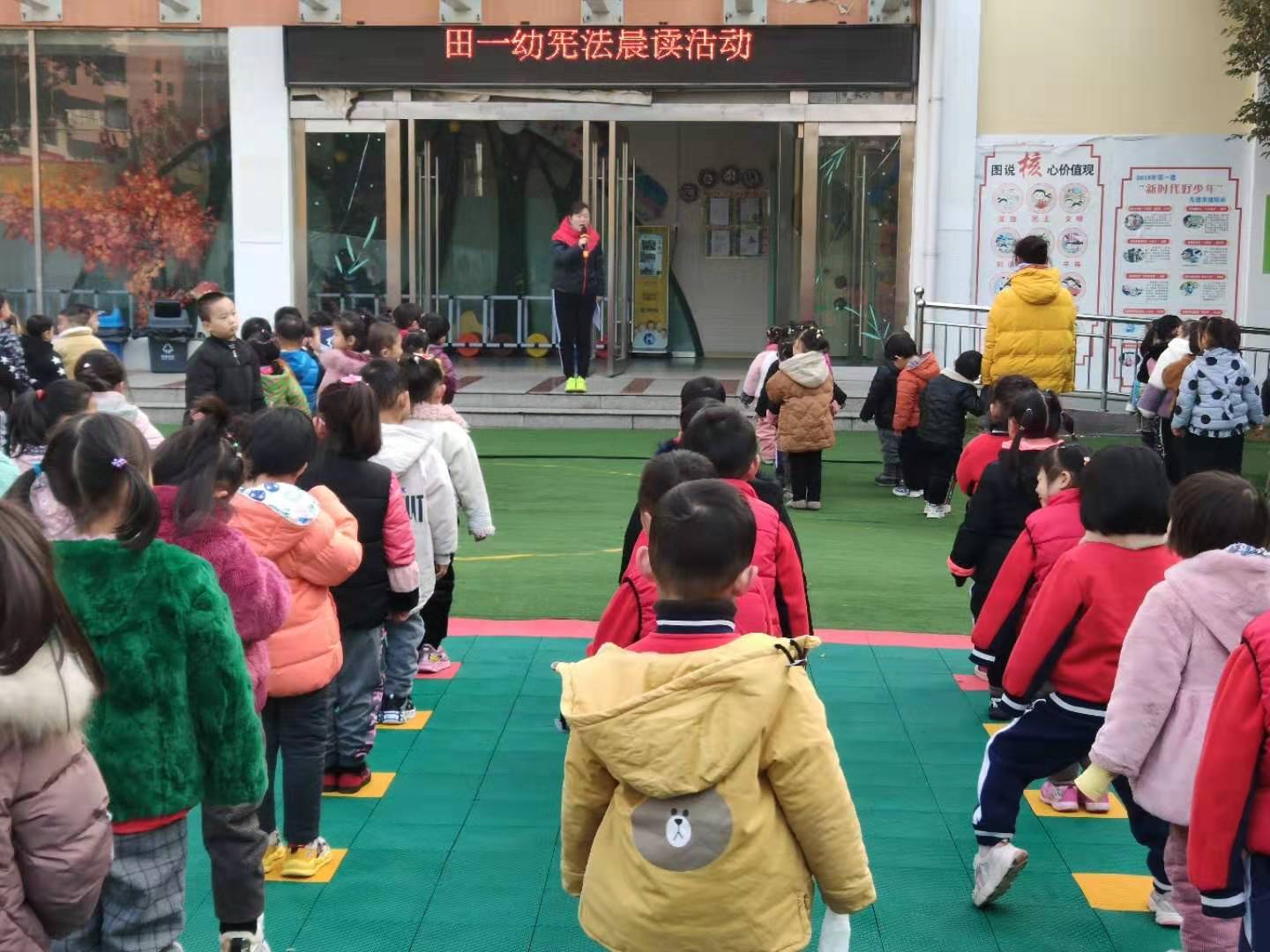 微信图片_20191205151037.jpg
