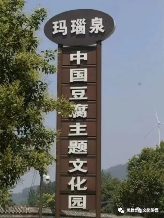 微信图片_20191214181201.jpg 微信图片_20191214181201.jpg