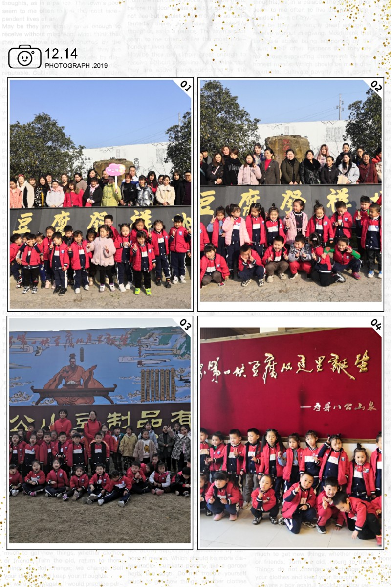 微信图片_20191214181307.jpg 微信图片_20191214181307.jpg