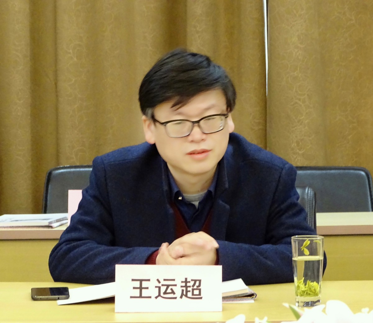 王运超.jpg