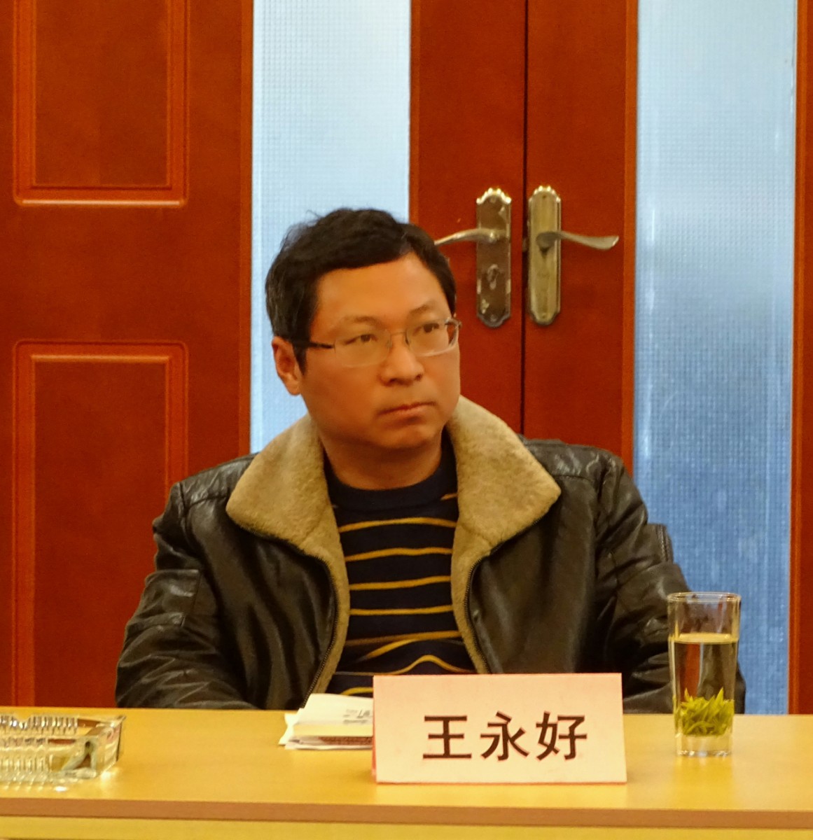 王永好.jpg