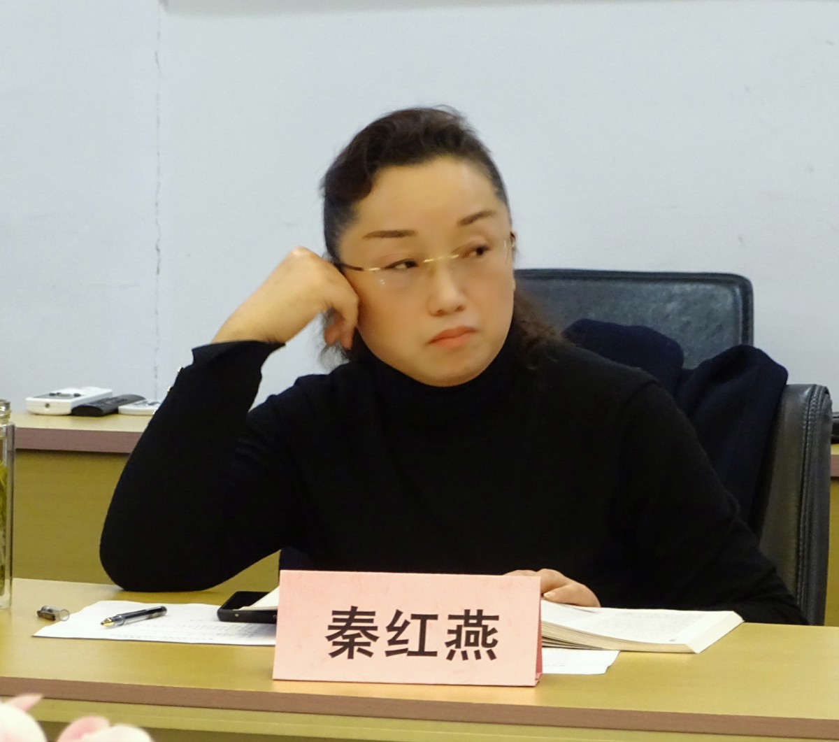 秦红燕.jpg