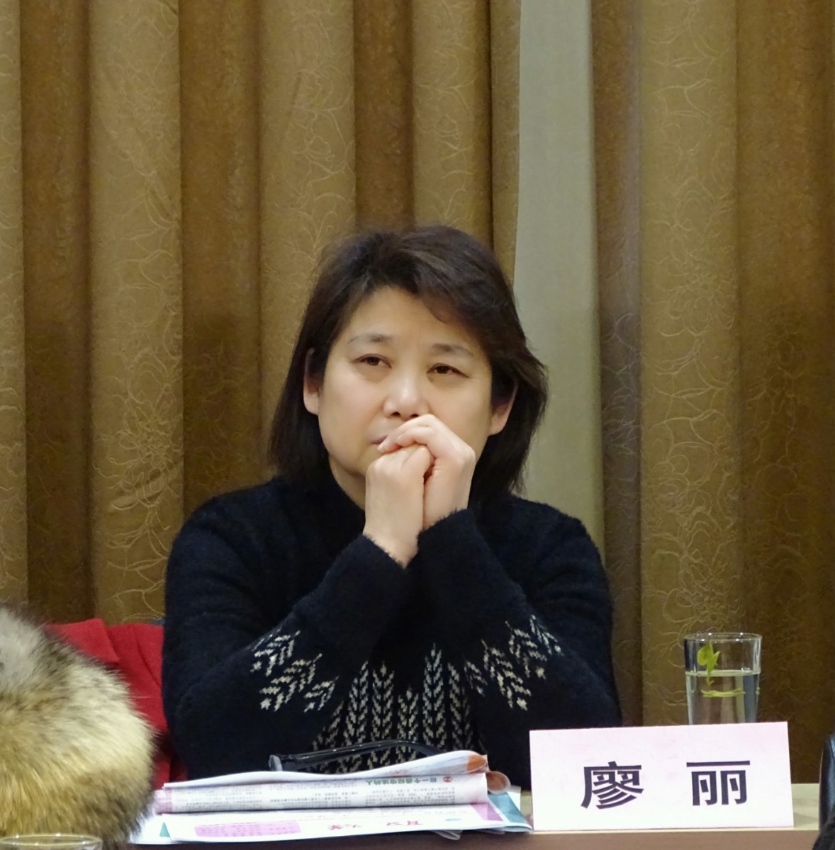 廖丽.jpg