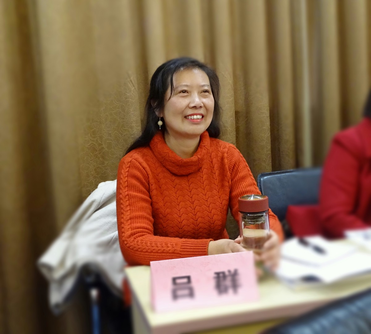 吕群.jpg