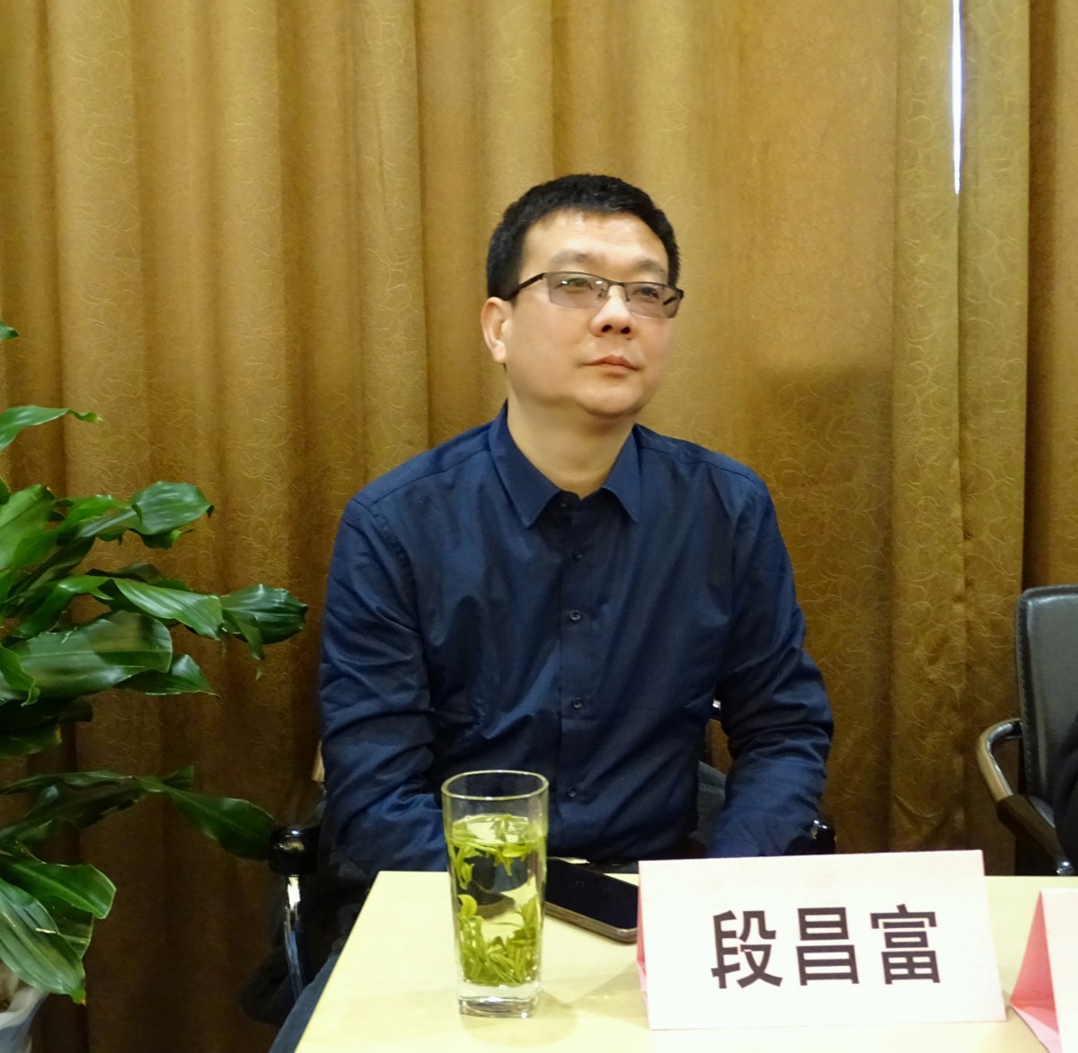 段昌富.jpg