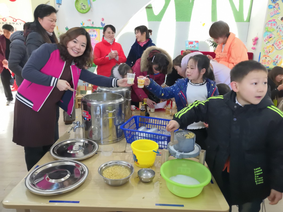 微信图片_20200102132851.jpg
