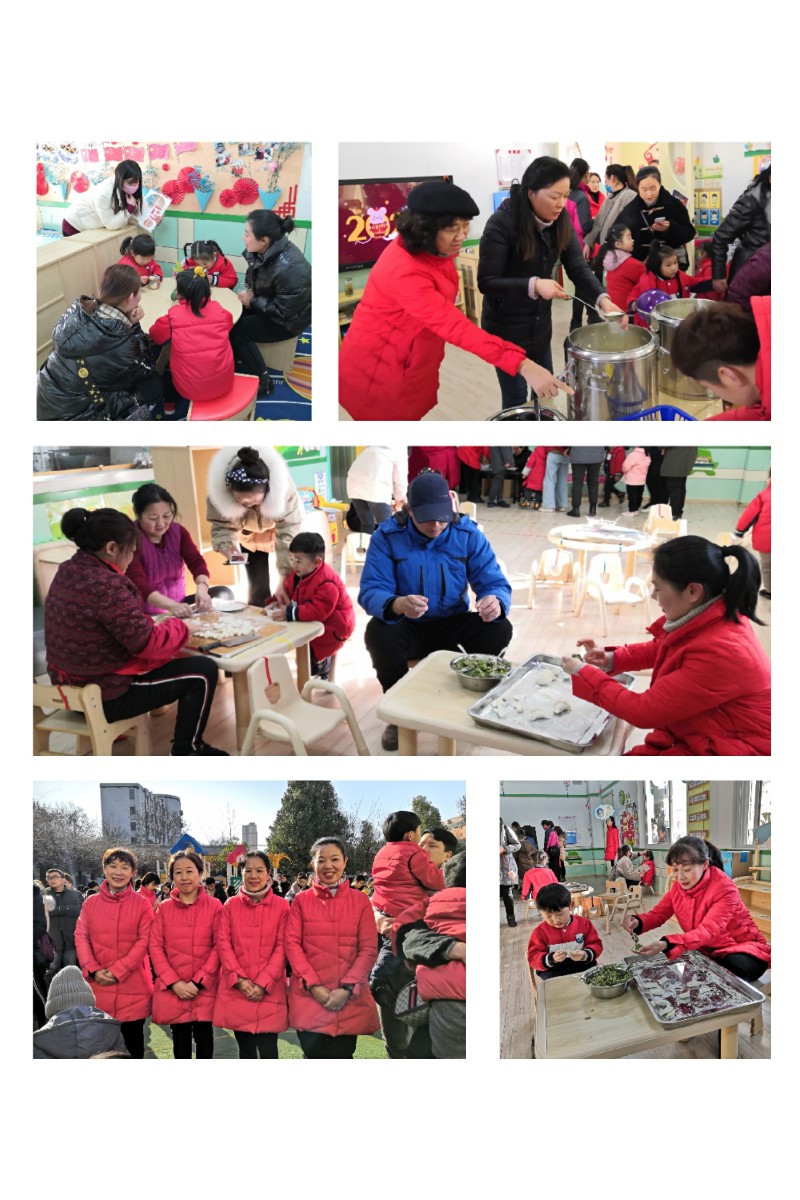 微信图片_20200102134128.jpg