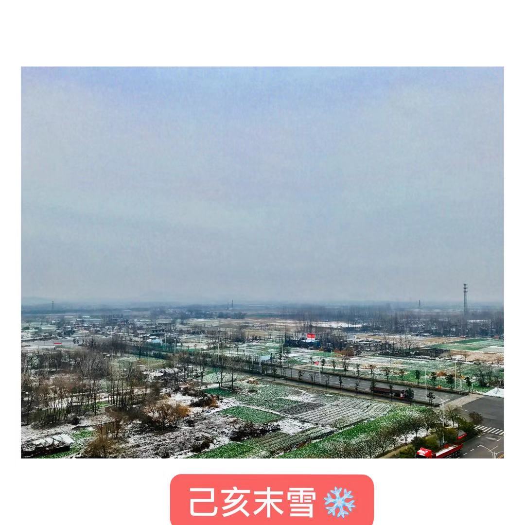 微信图片_20200110163935.jpg