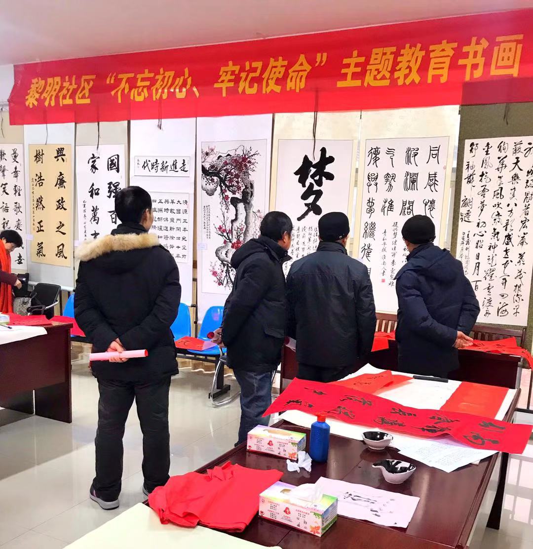 微信图片_20200114150702.jpg
