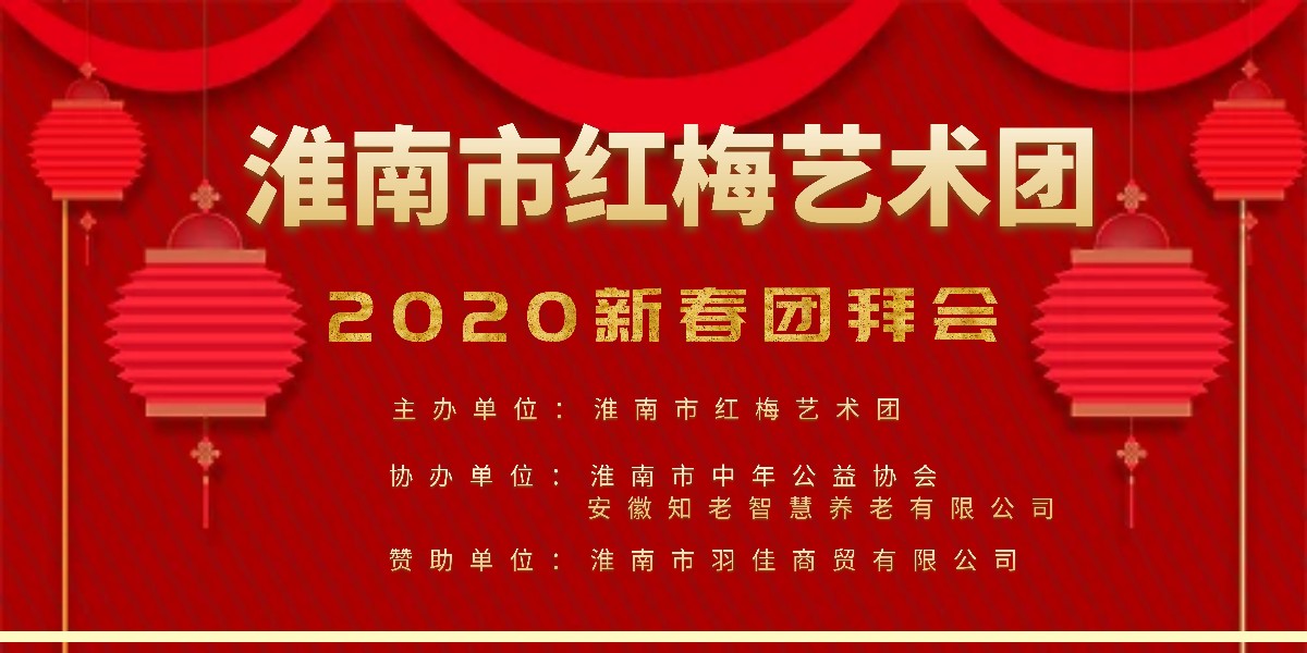 mmexport1579096582605.jpg