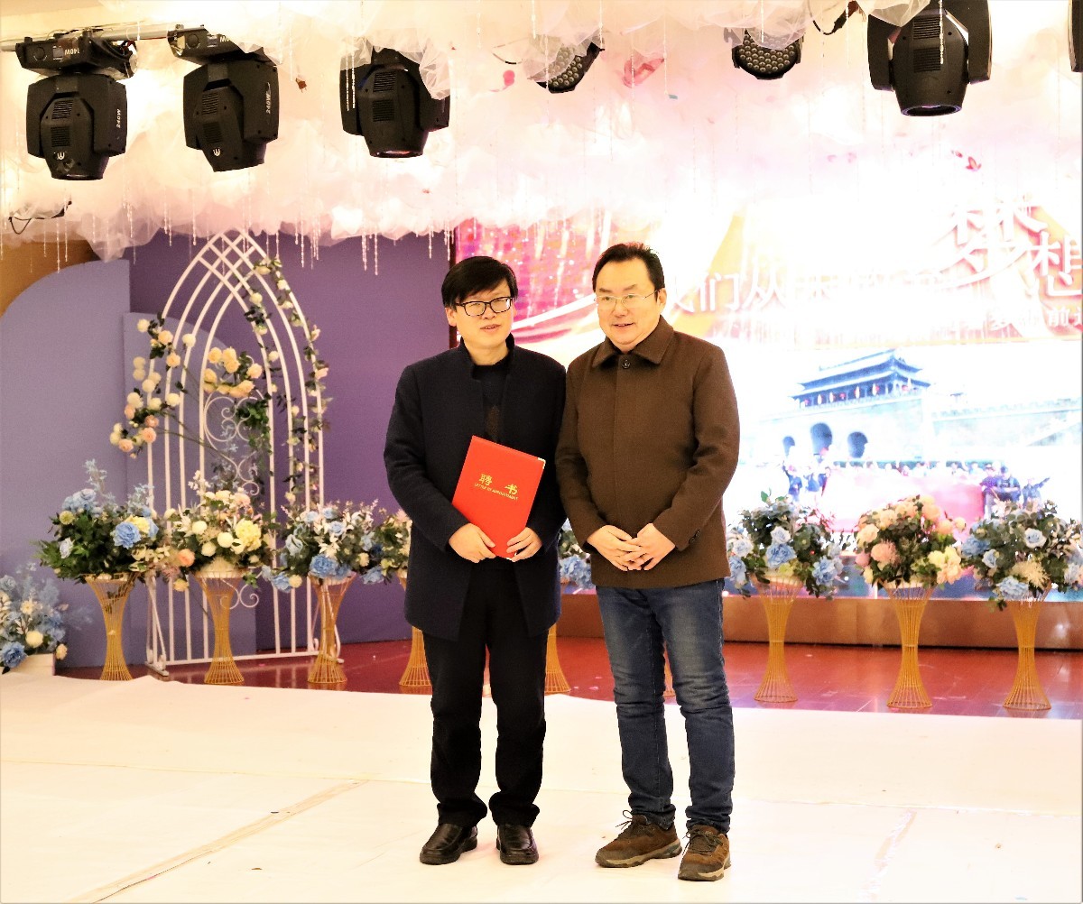 微信图片_20200116170828.jpg 微信图片_20200116170828.jpg