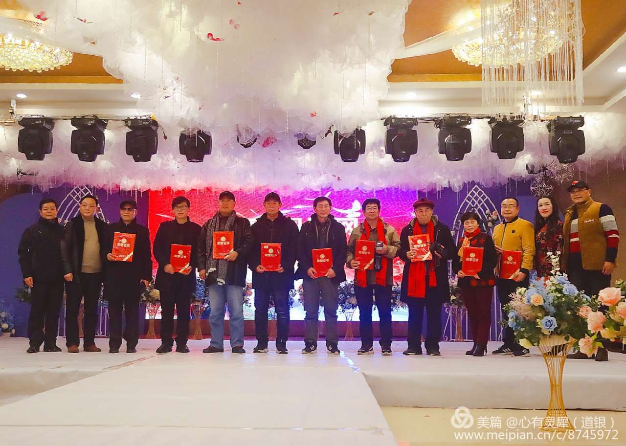 微信图片_20200116170852.jpg
